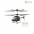 Helicóptero a control remoto / S5H Negro