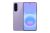 SAMSUNG GALAXY A57 5G NUEVO 256GB LIBERADO