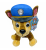 Peluche paw patrol / Chase
